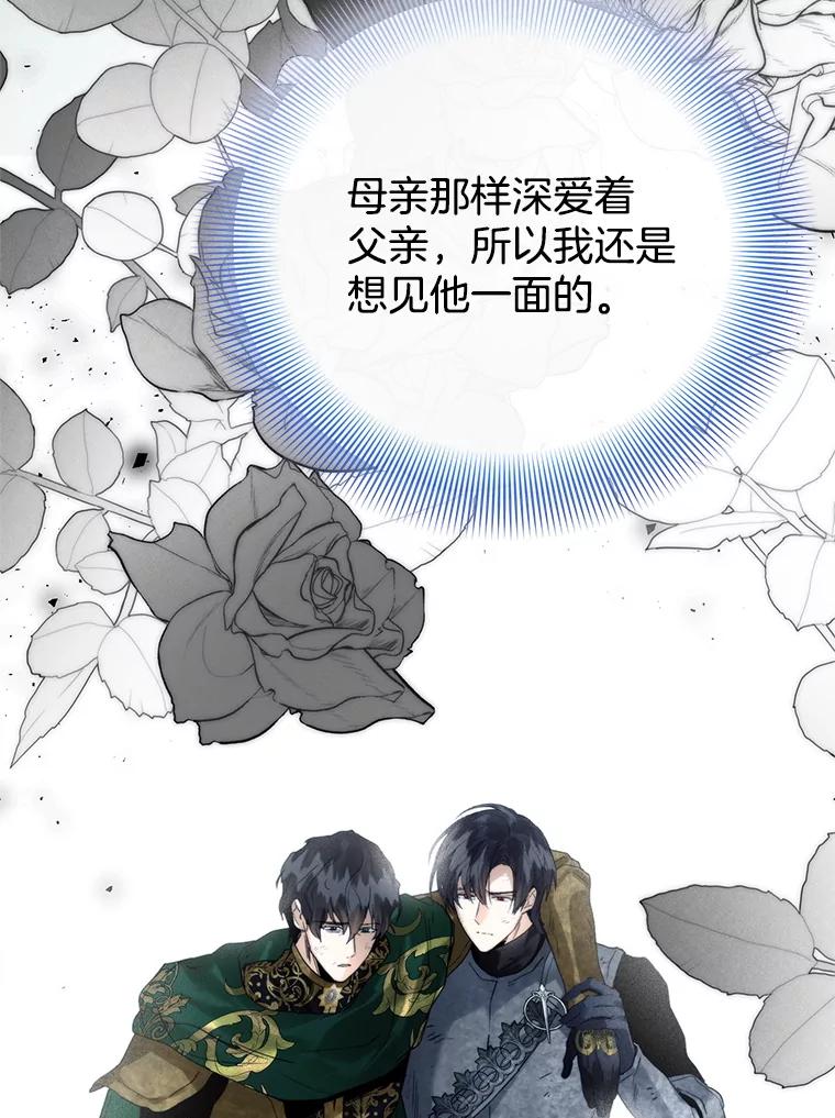 第222页