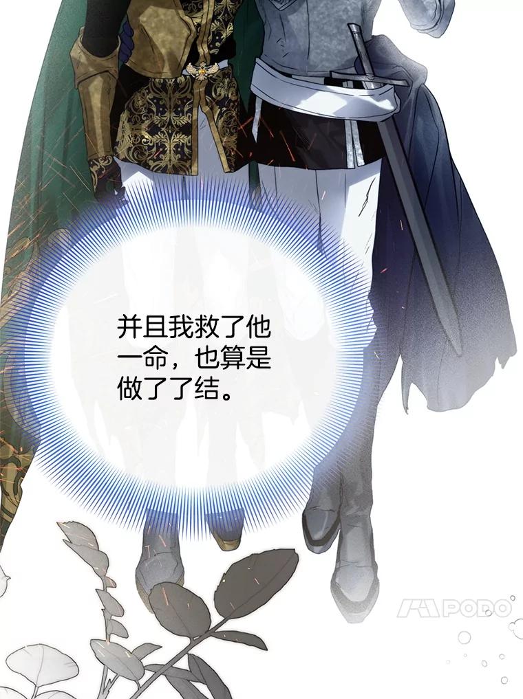 第224页