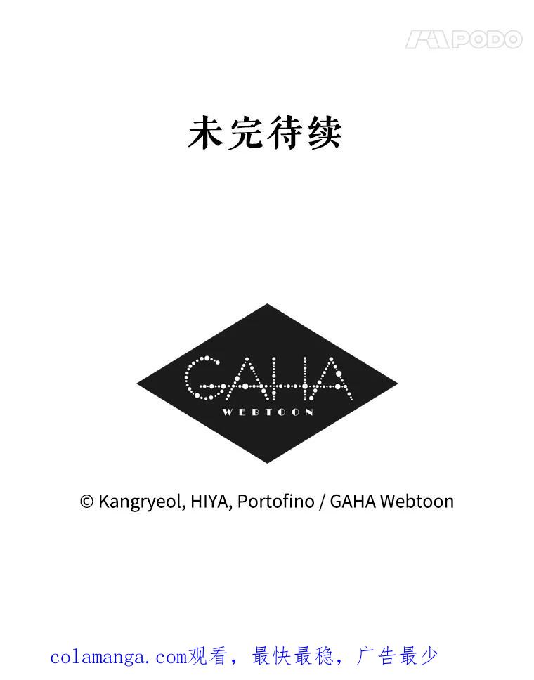 第232页