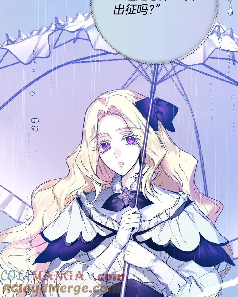 第194页