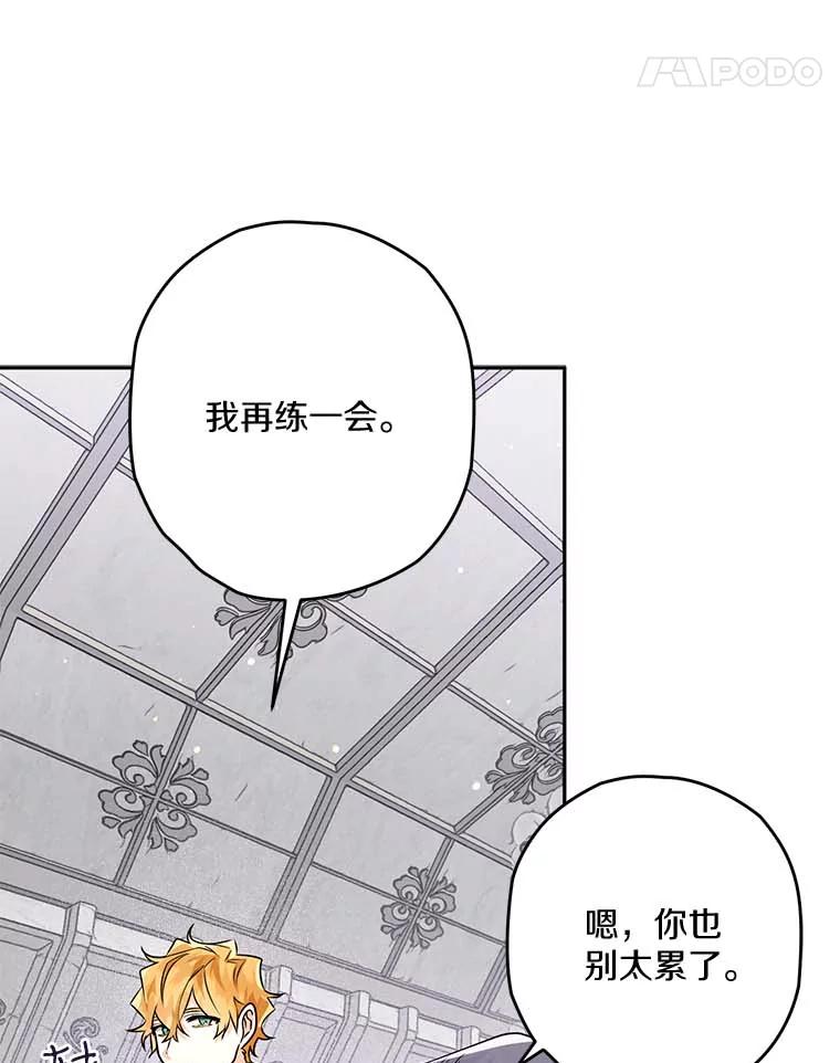 第180页