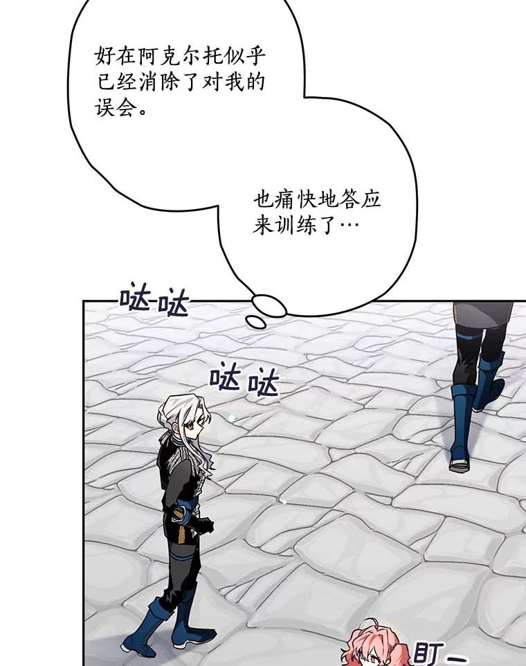 第182页
