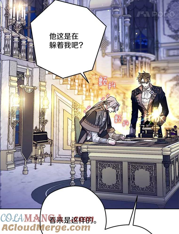 第129页