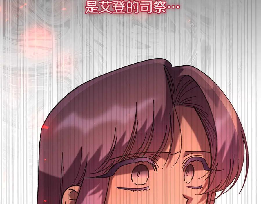 第199页