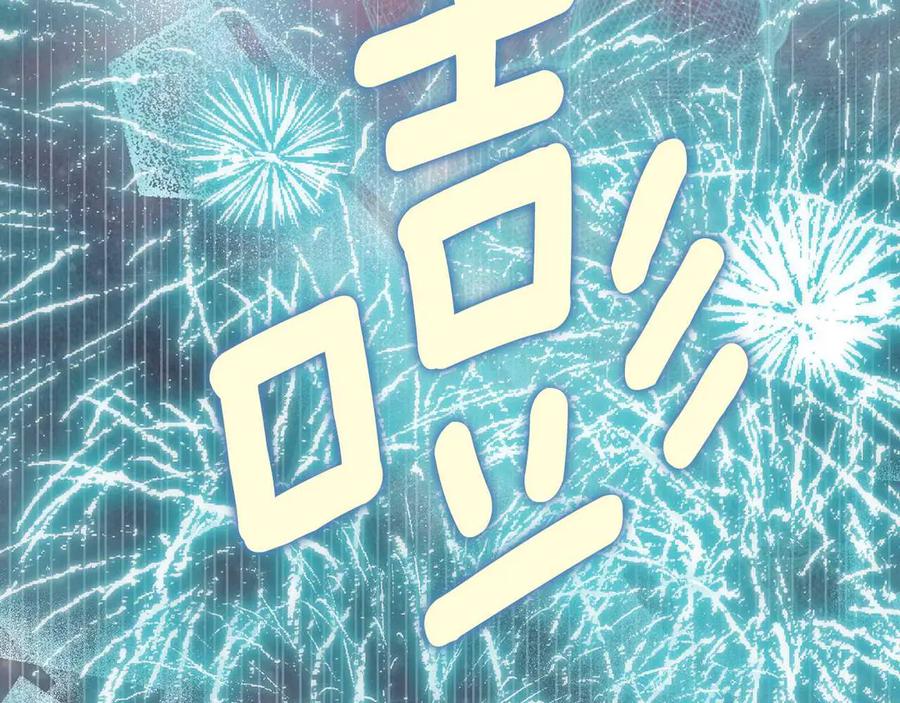 第198页