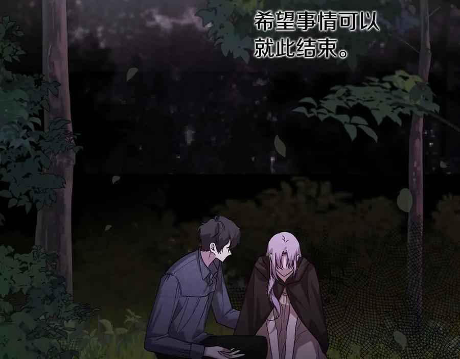 第222页