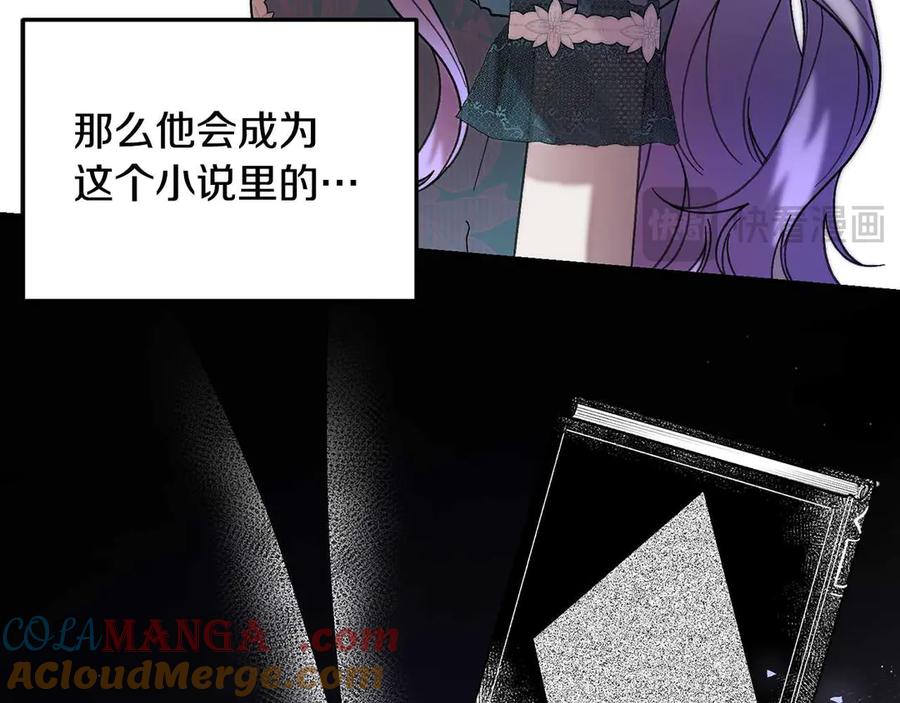 第177页