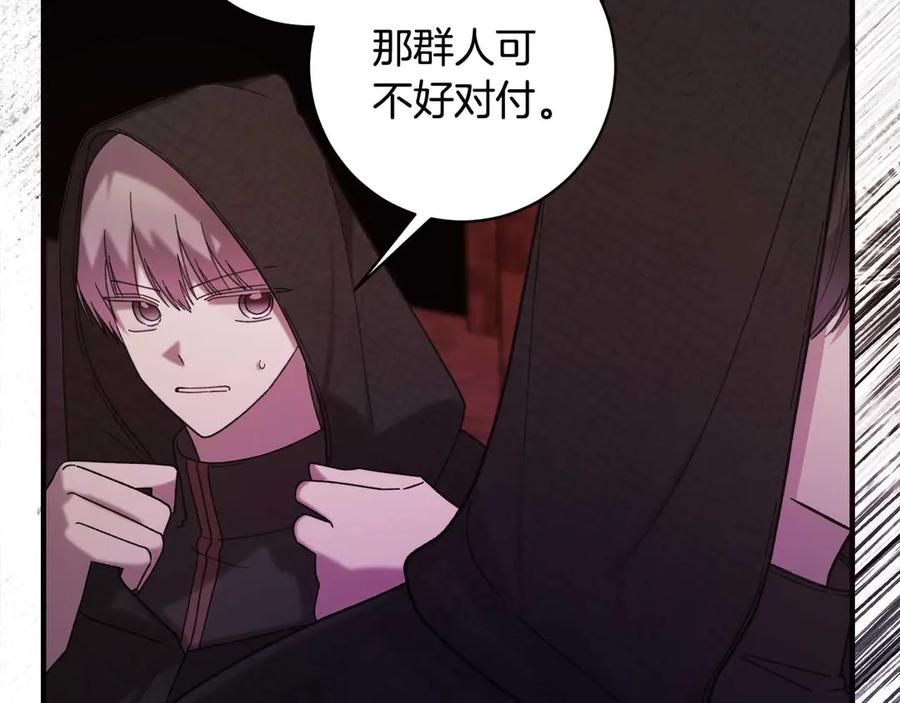 第206页