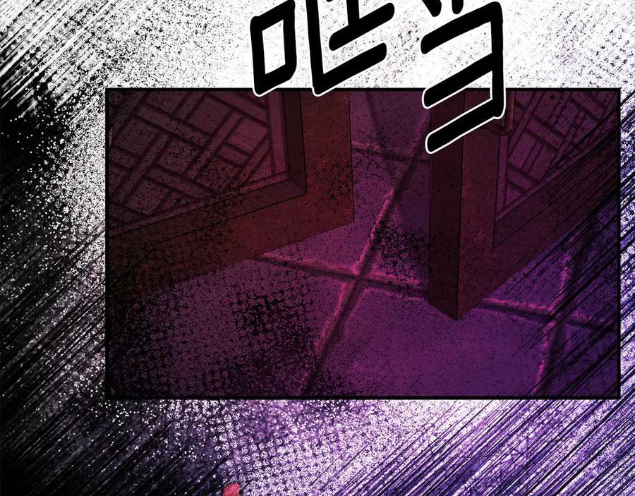 第208页