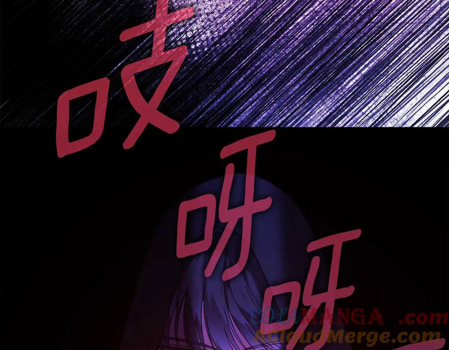 第209页