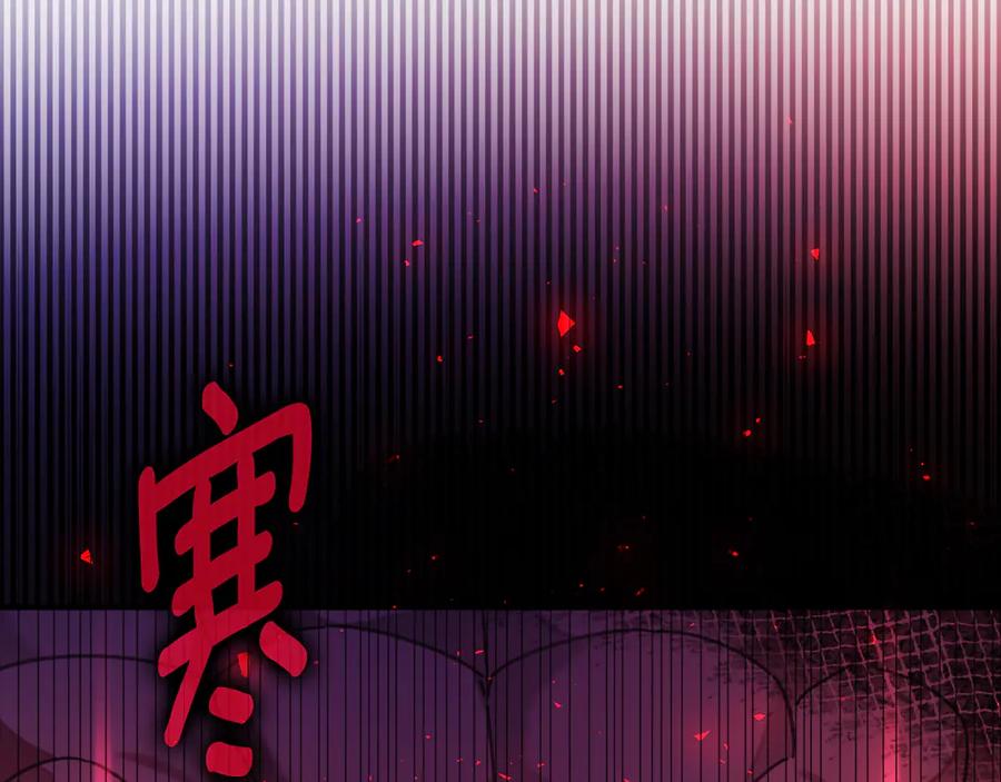 第228页