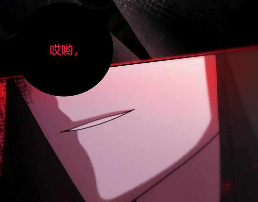 第235页