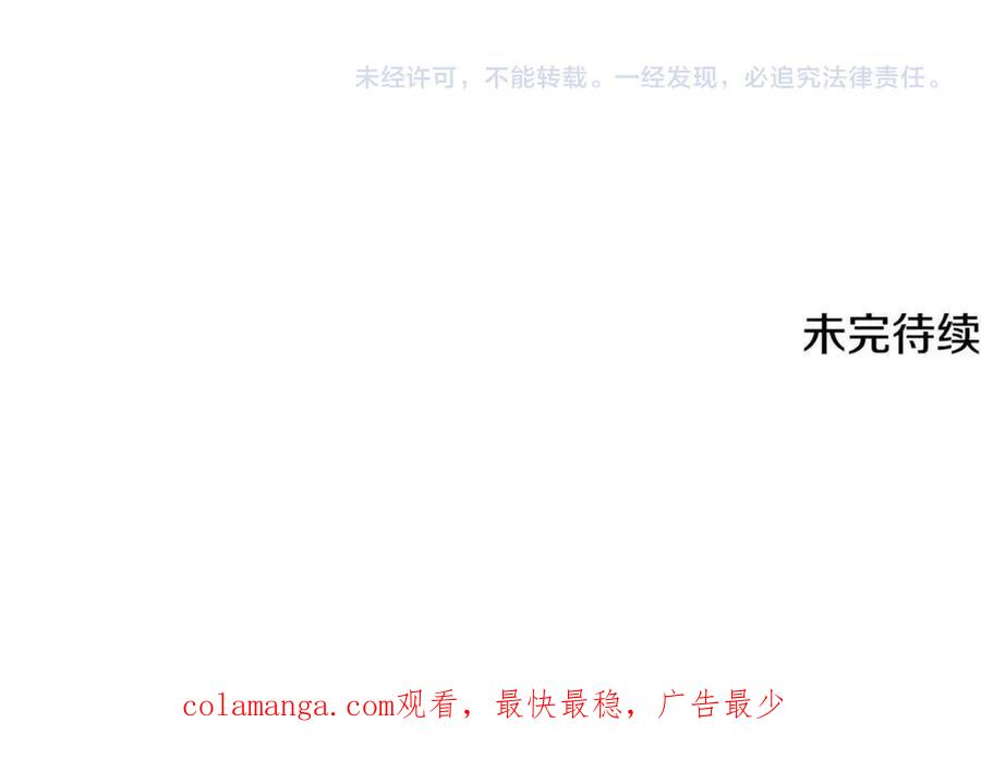 第242页