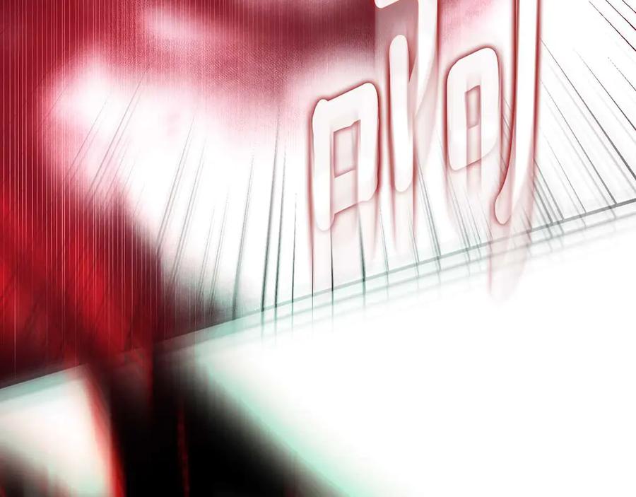 第208页