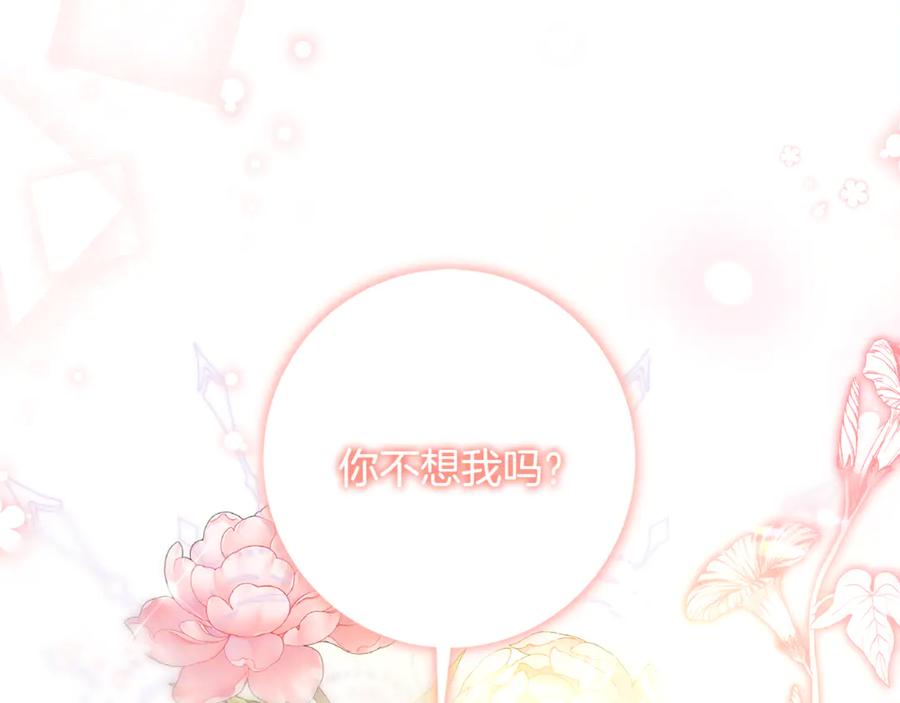 第227页