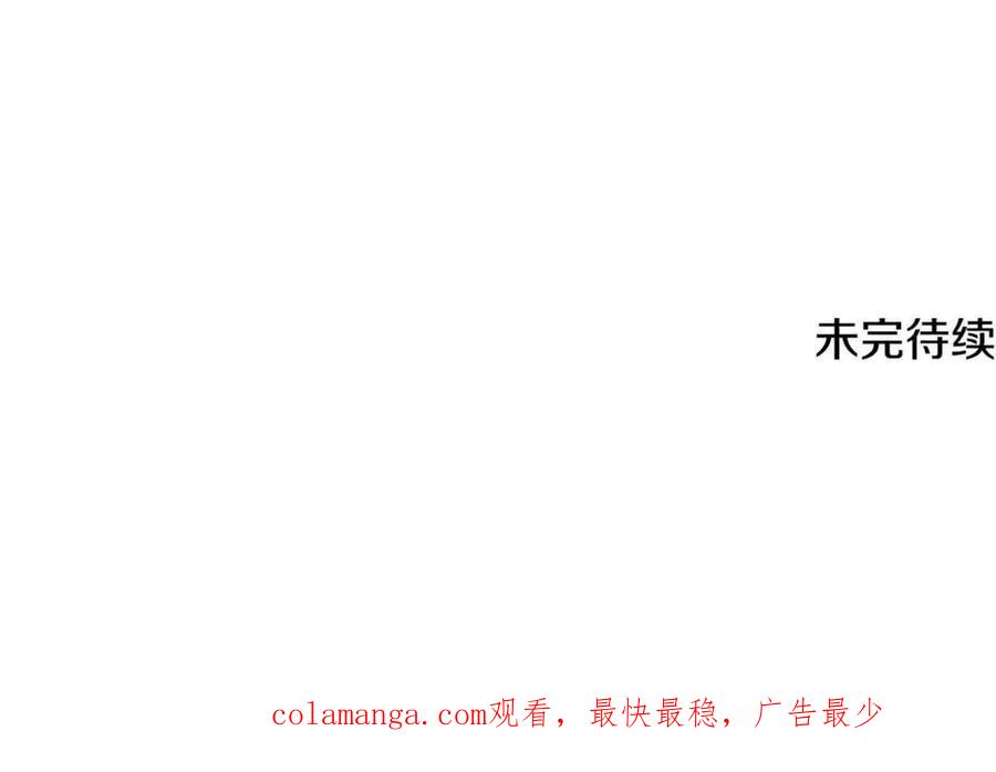 第232页
