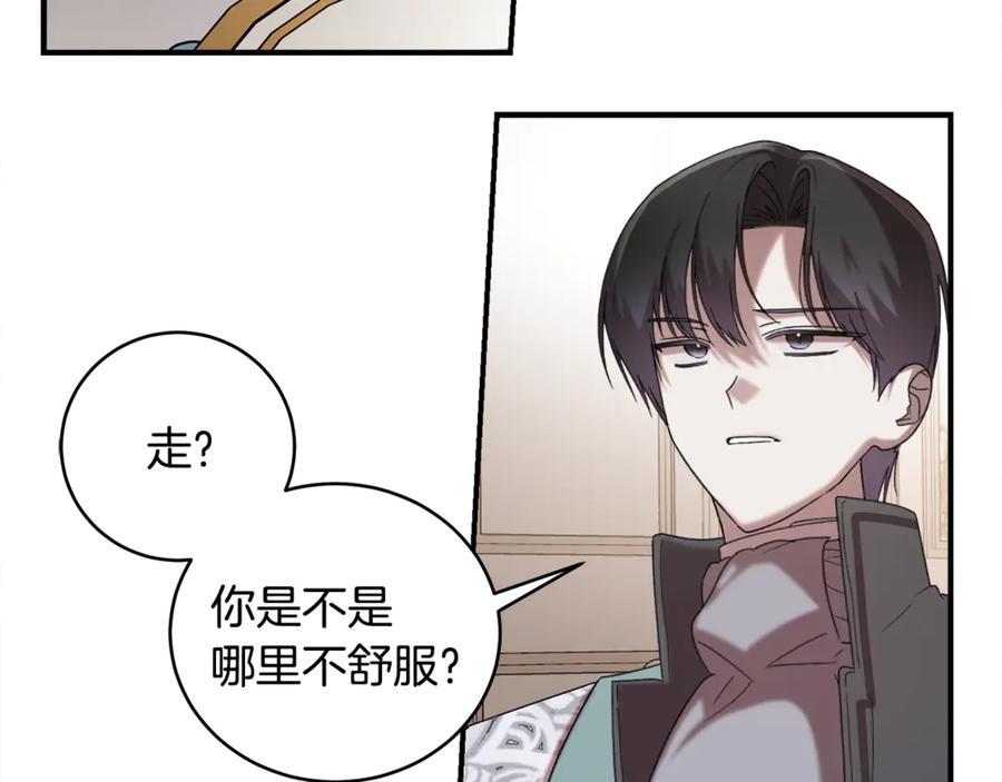 第187页