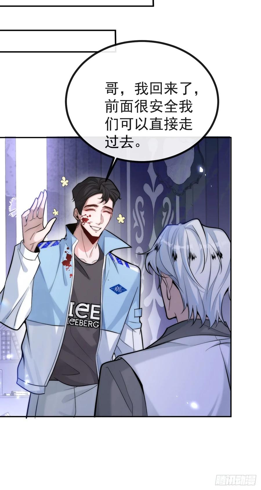 第56页