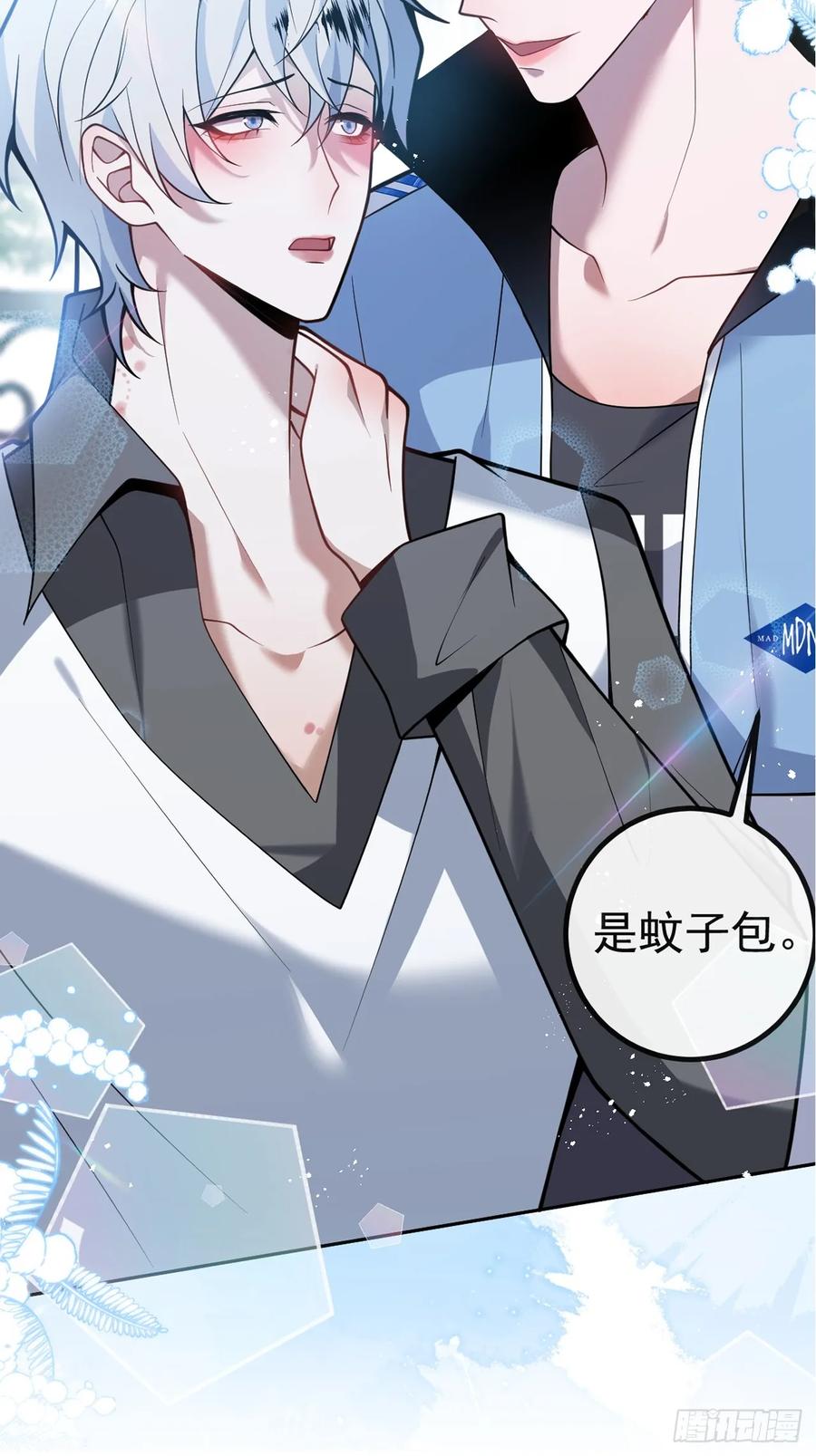 第80页