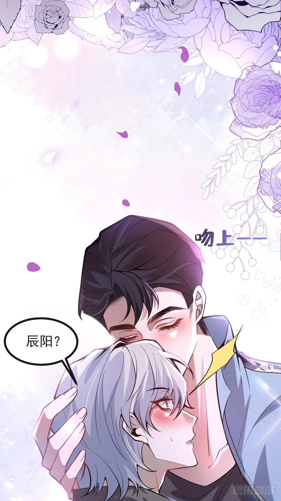 第59页