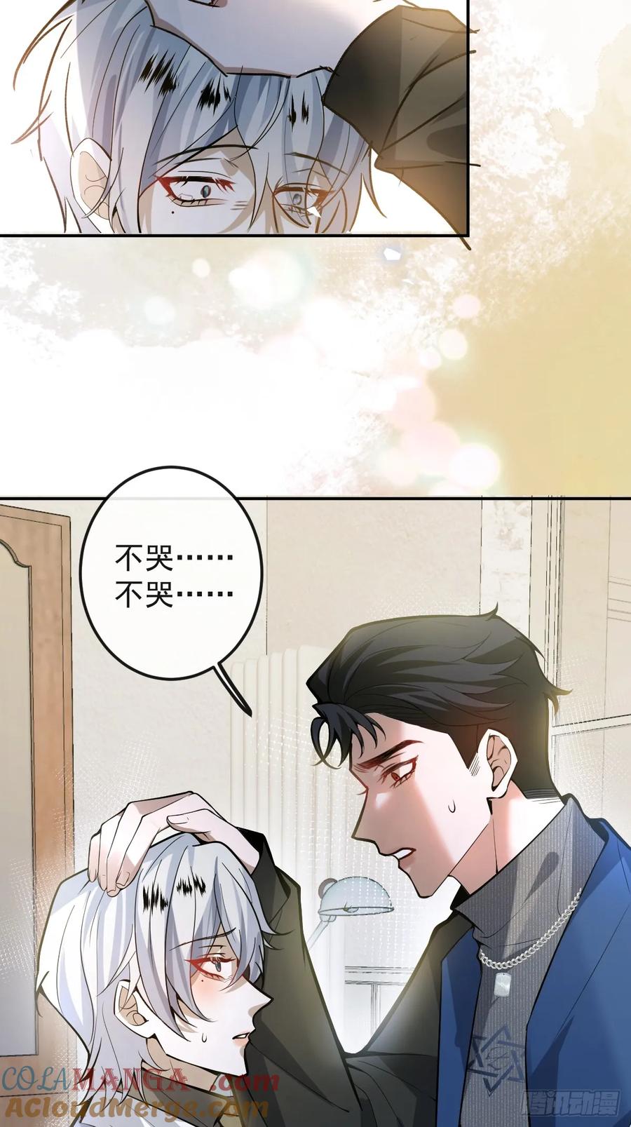 第52页