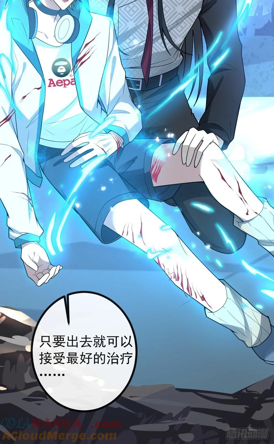 第70页