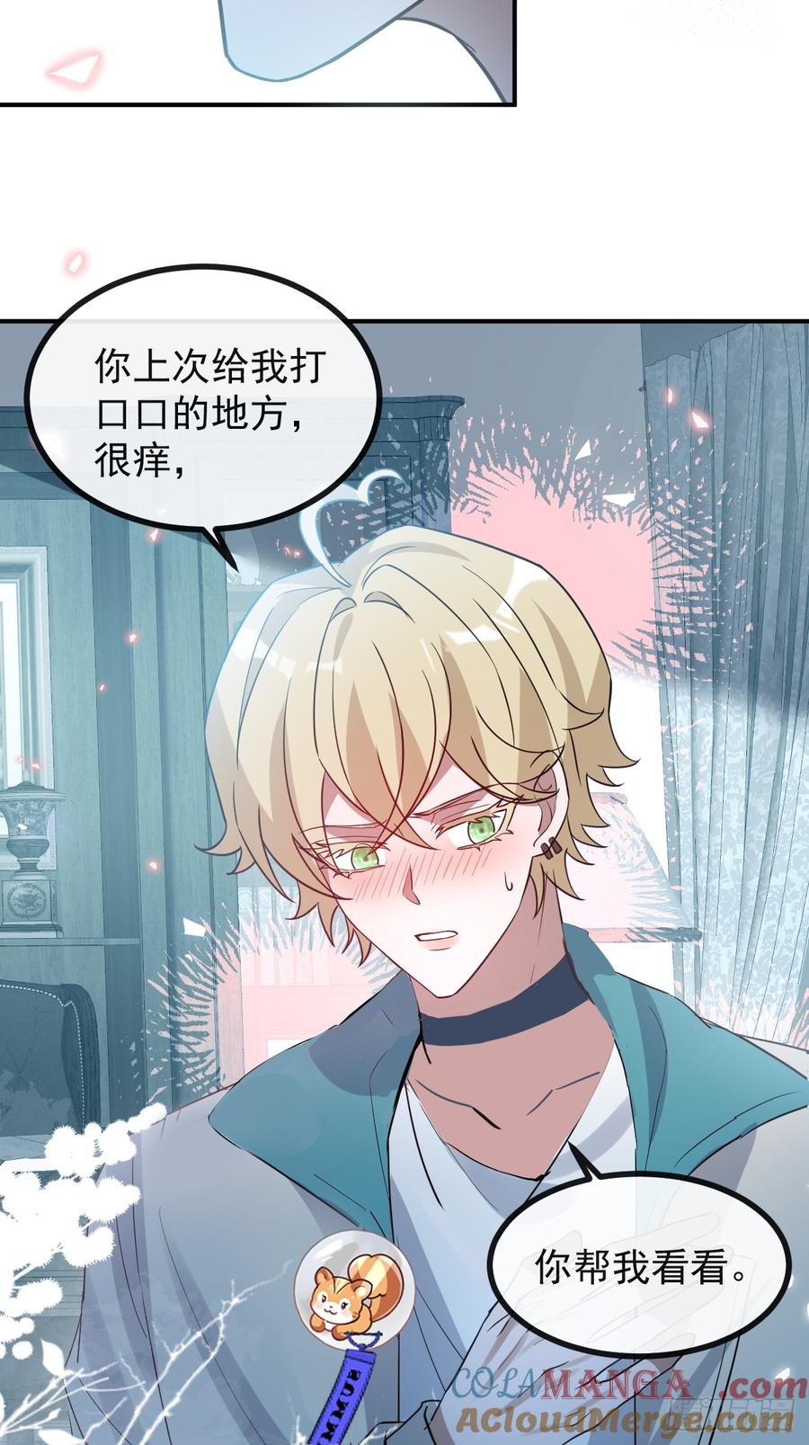 第73页