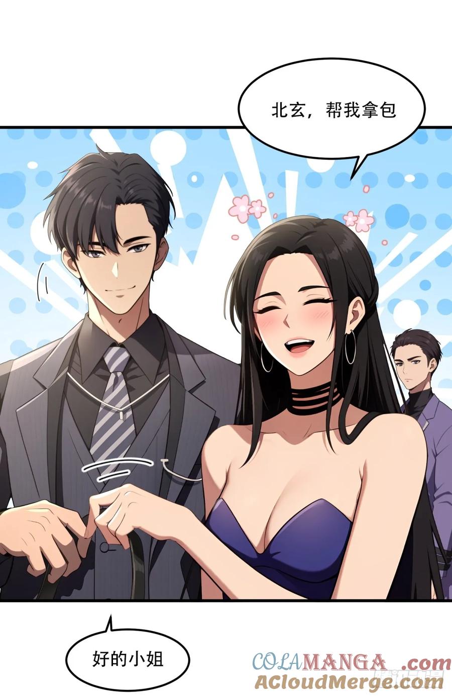 第49页