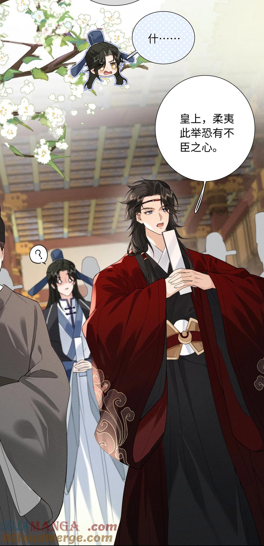 第37页