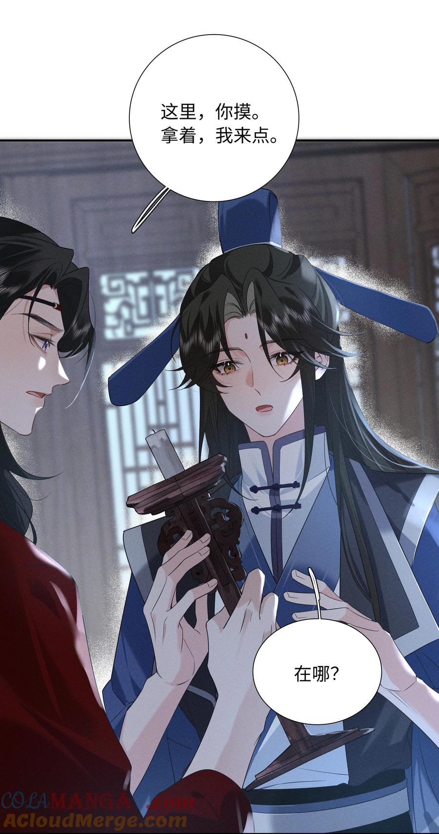 第43页