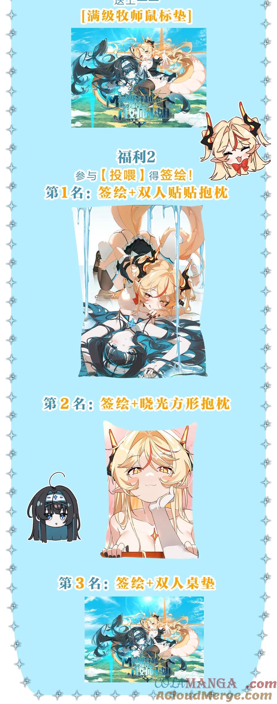 第52页