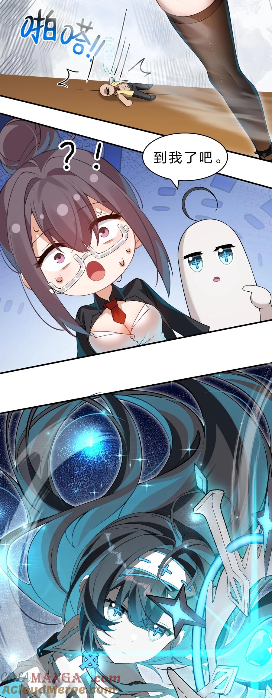 第43页