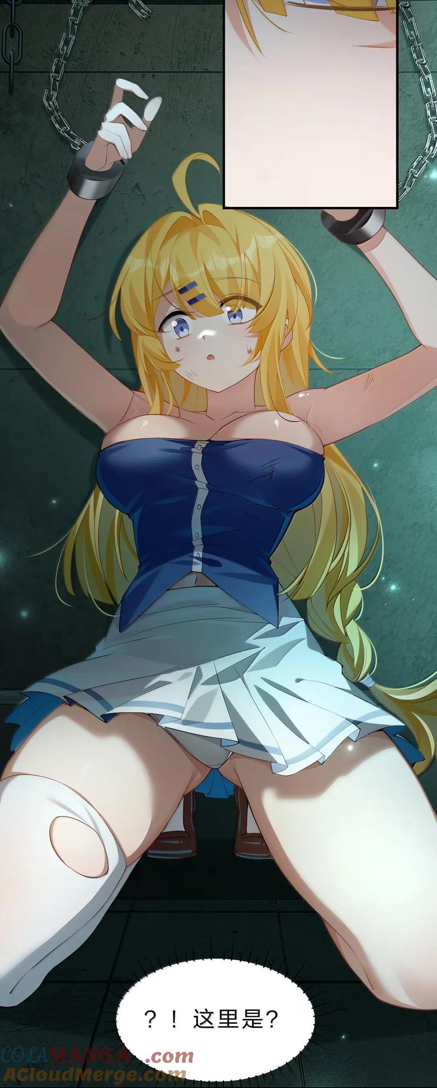 第46页