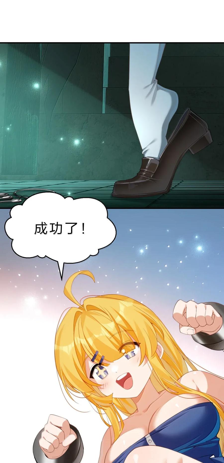 第48页