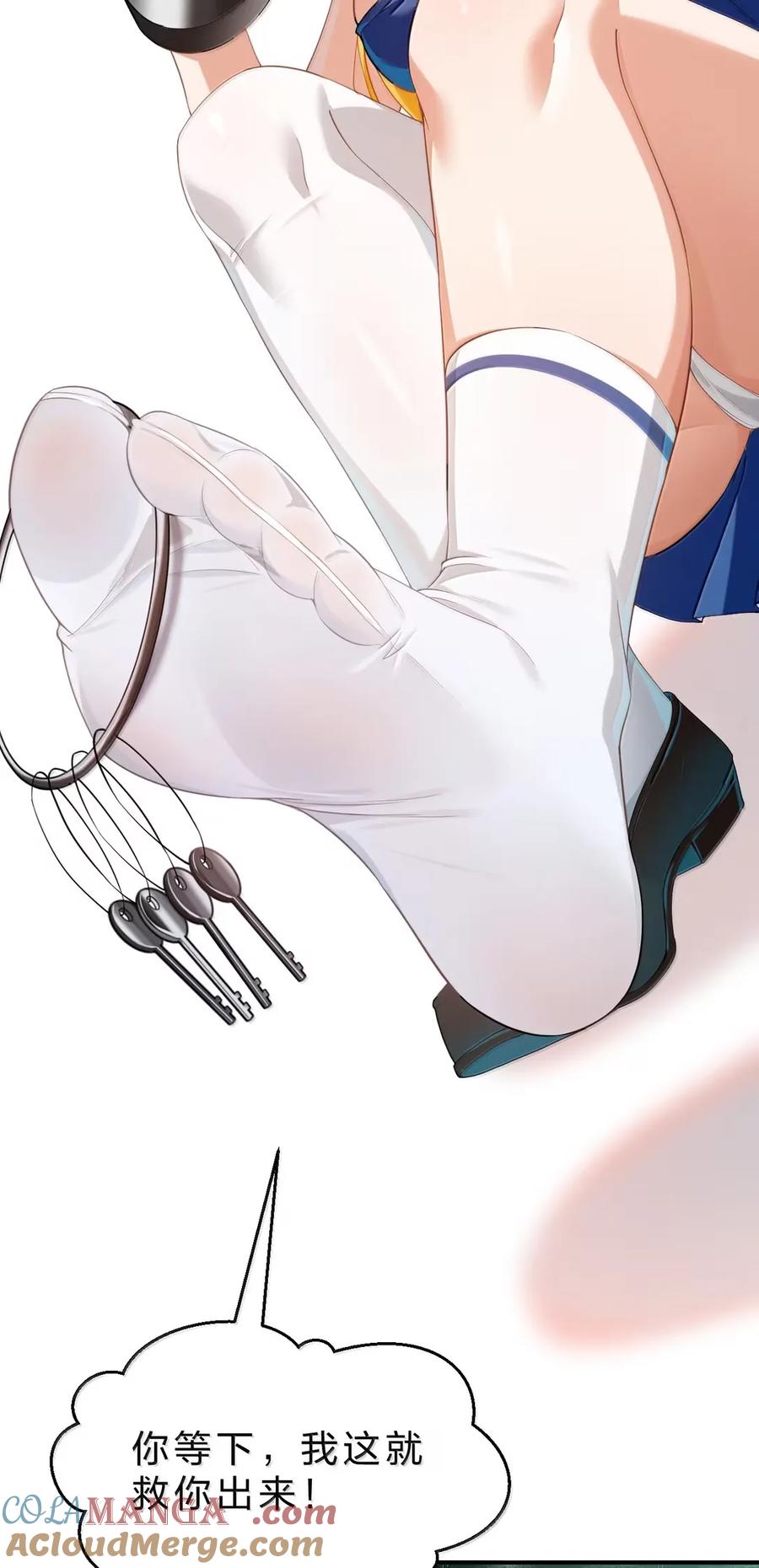 第49页
