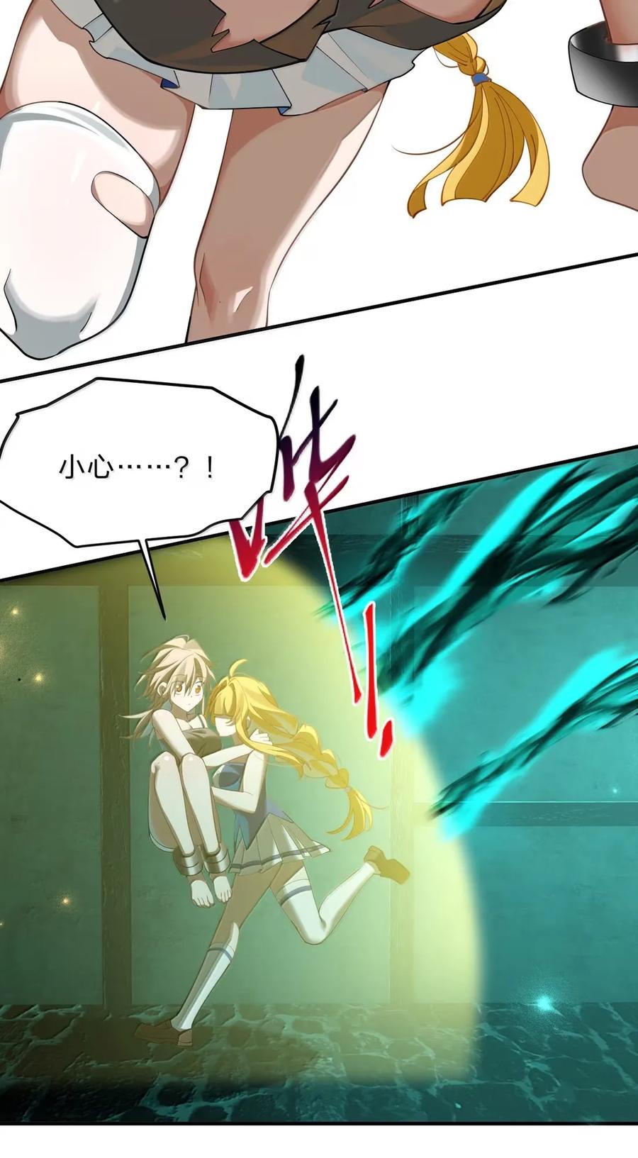 第48页
