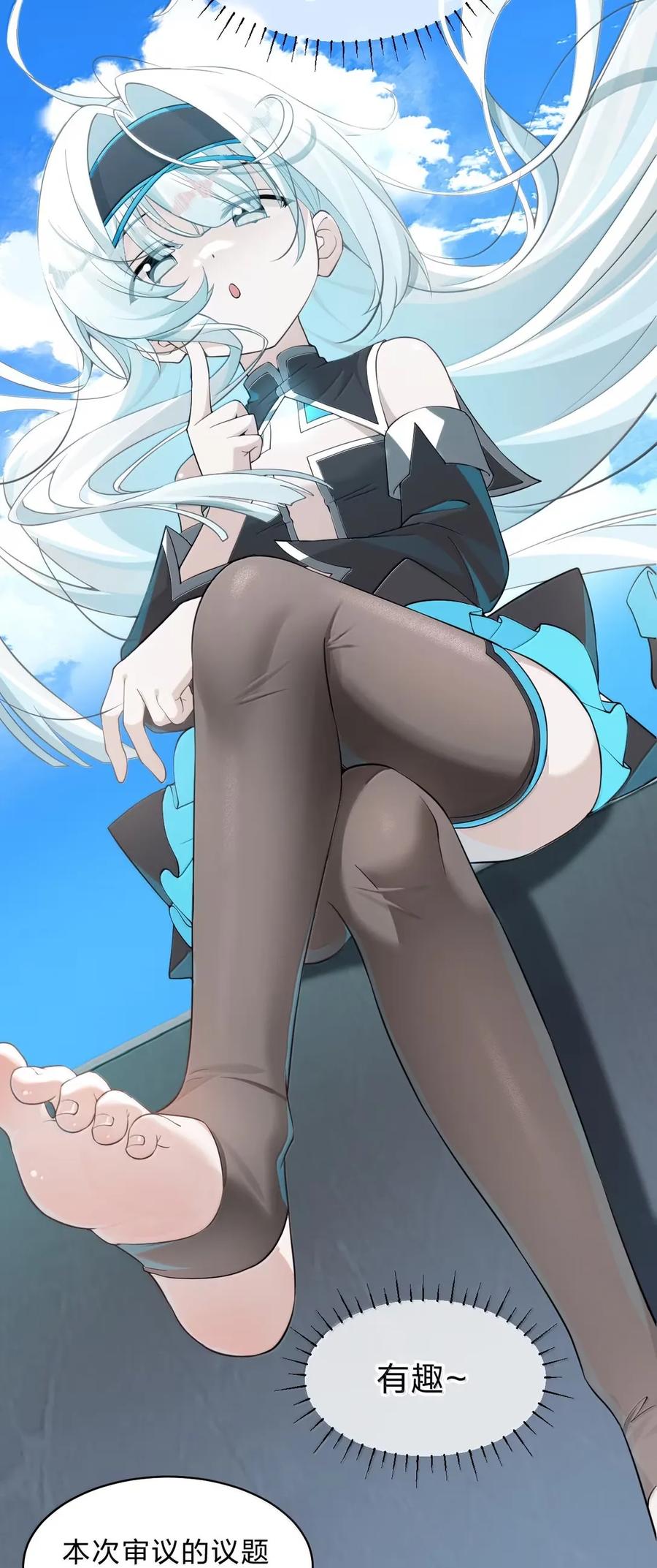 第59页