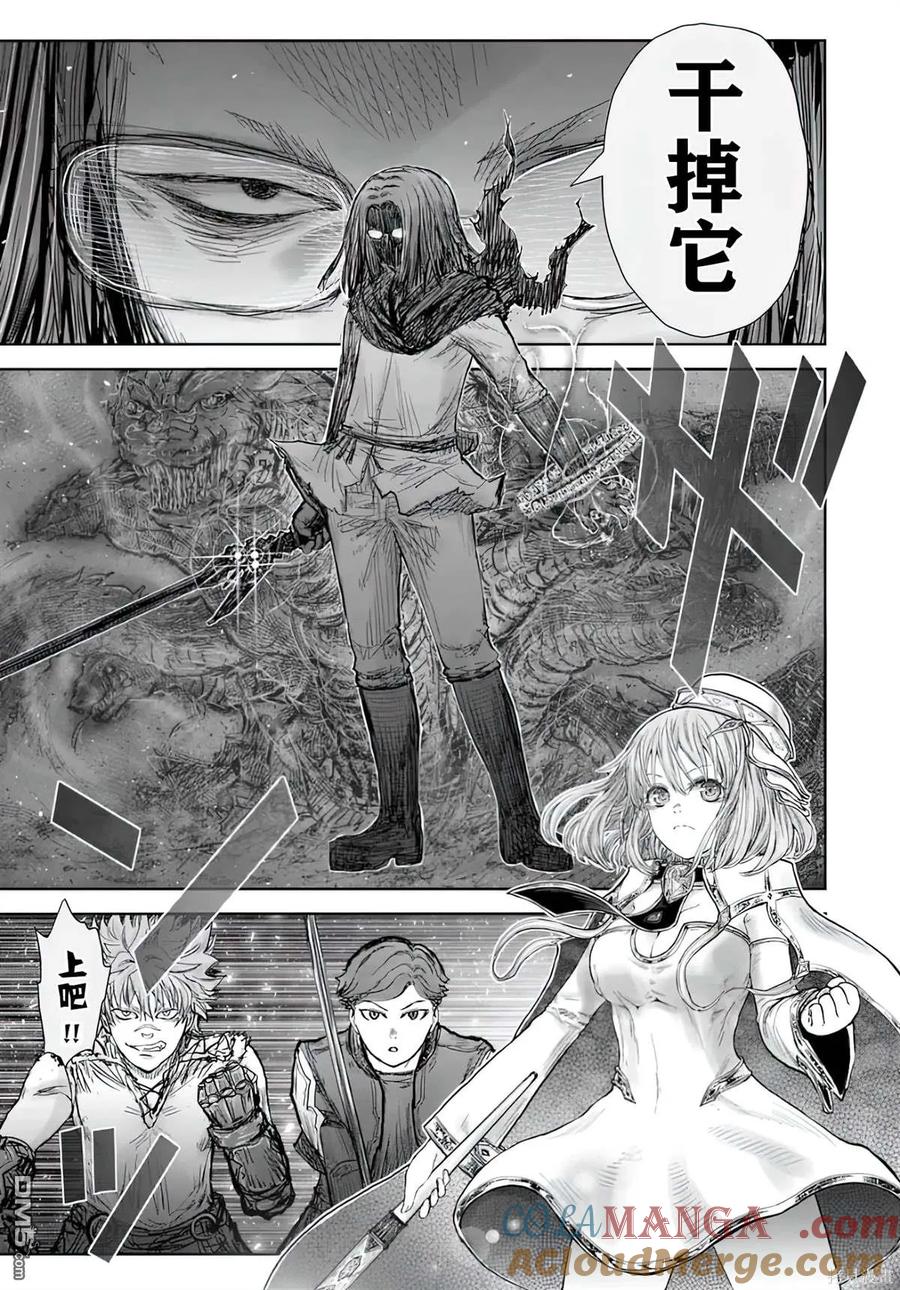第35页
