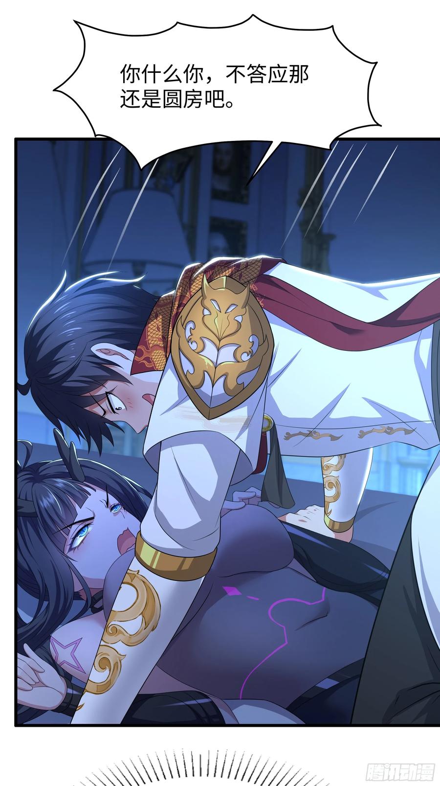 第60页