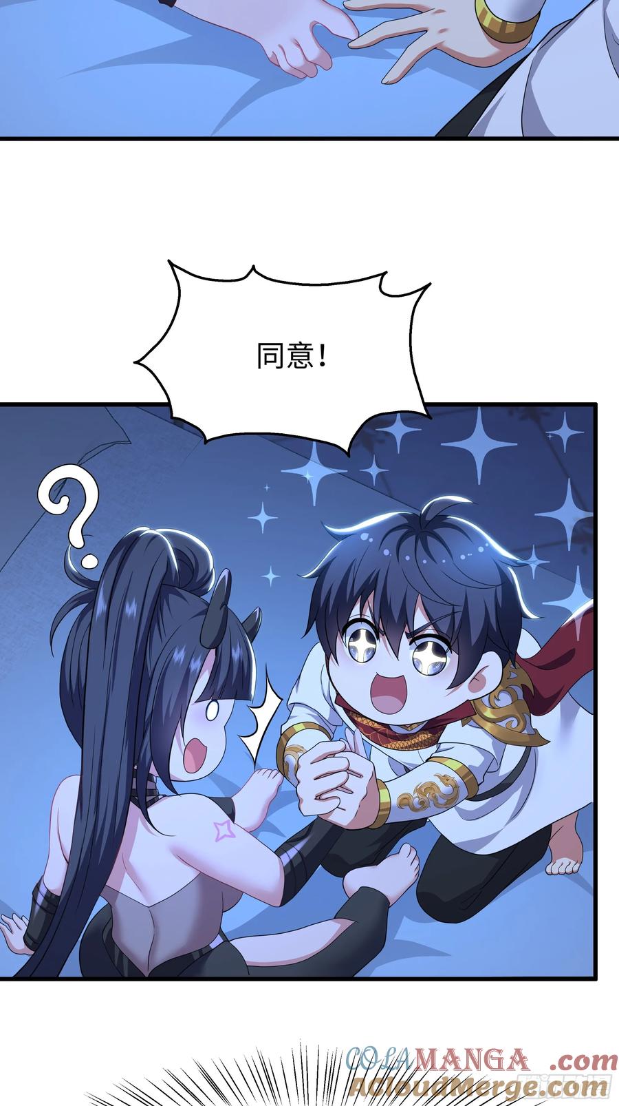 第64页