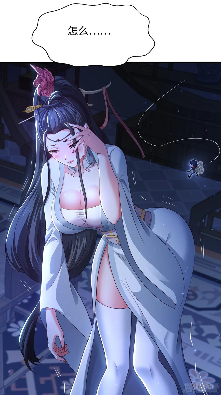 第62页
