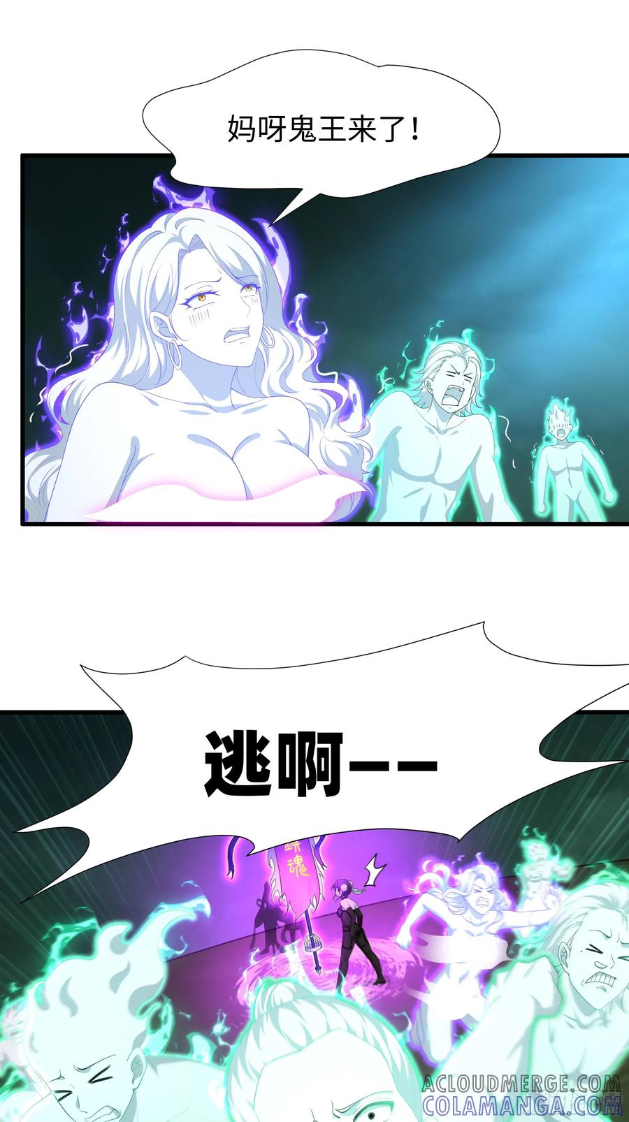 第46页