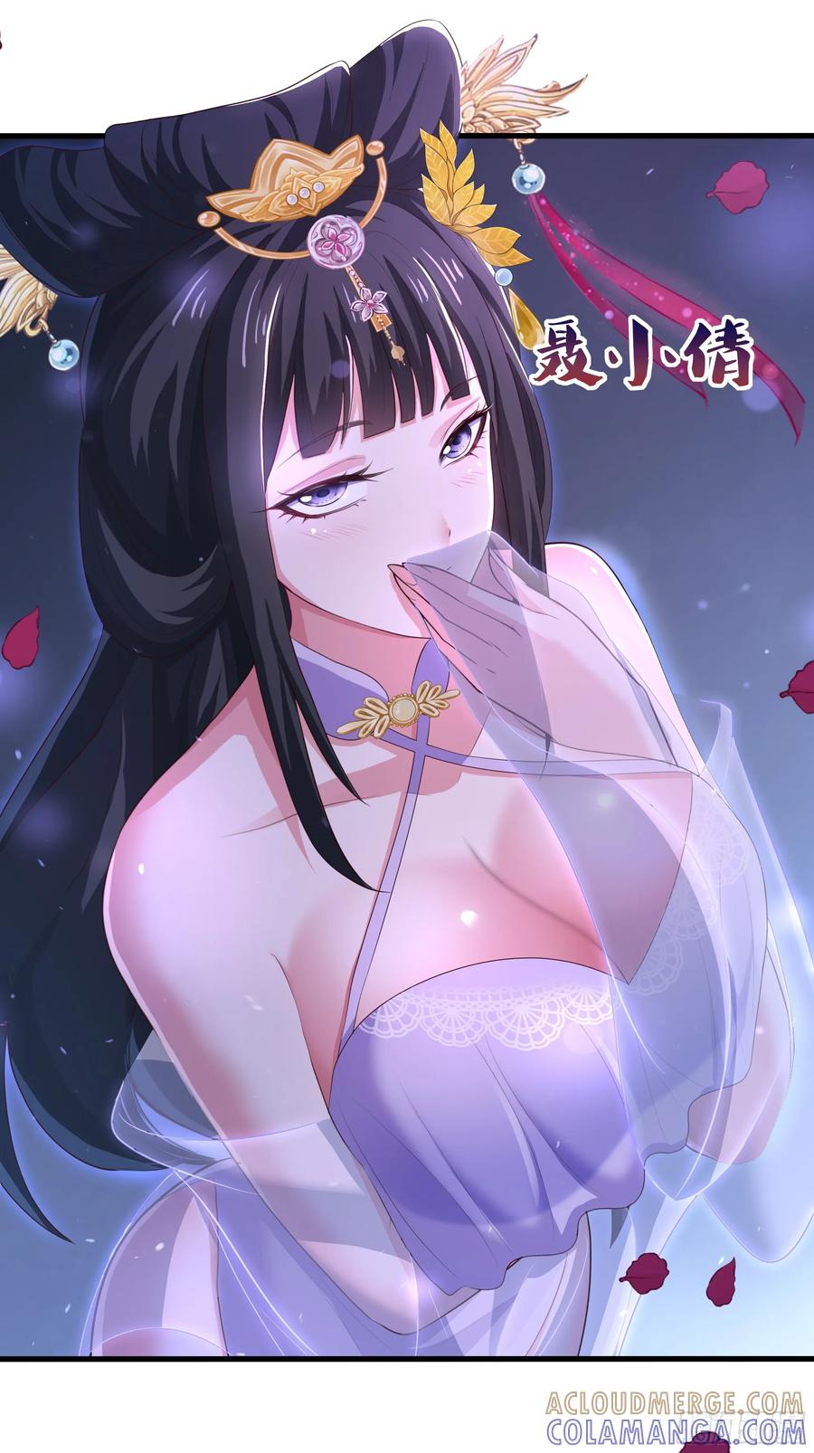 第55页