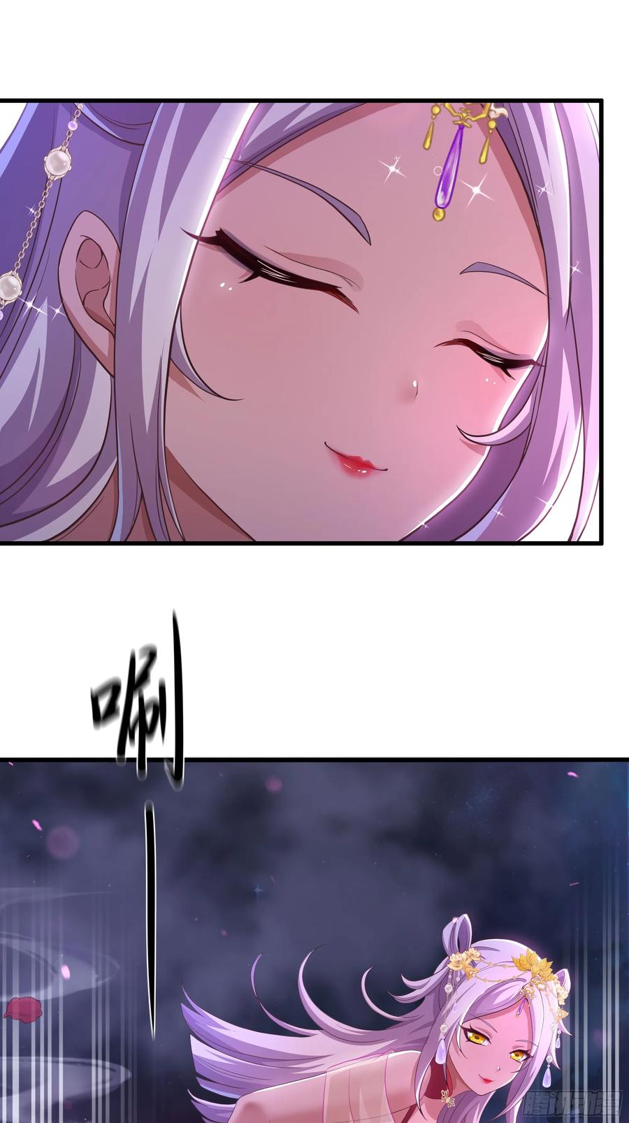 第59页
