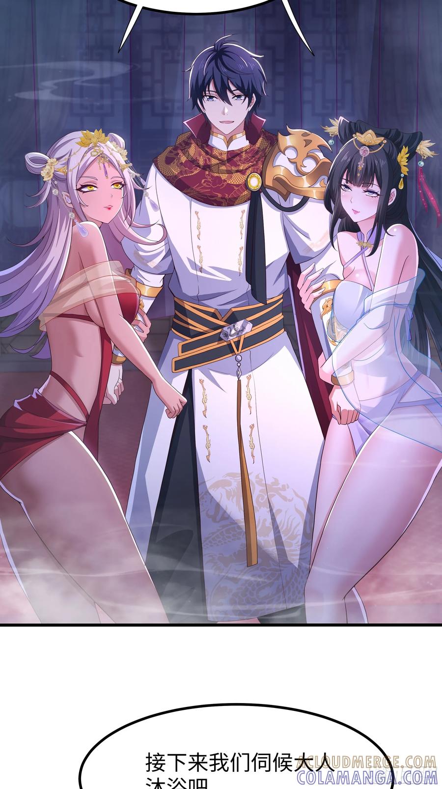 第70页