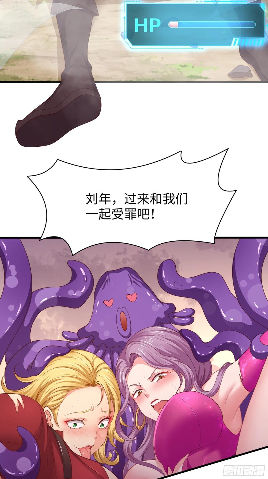 第53页