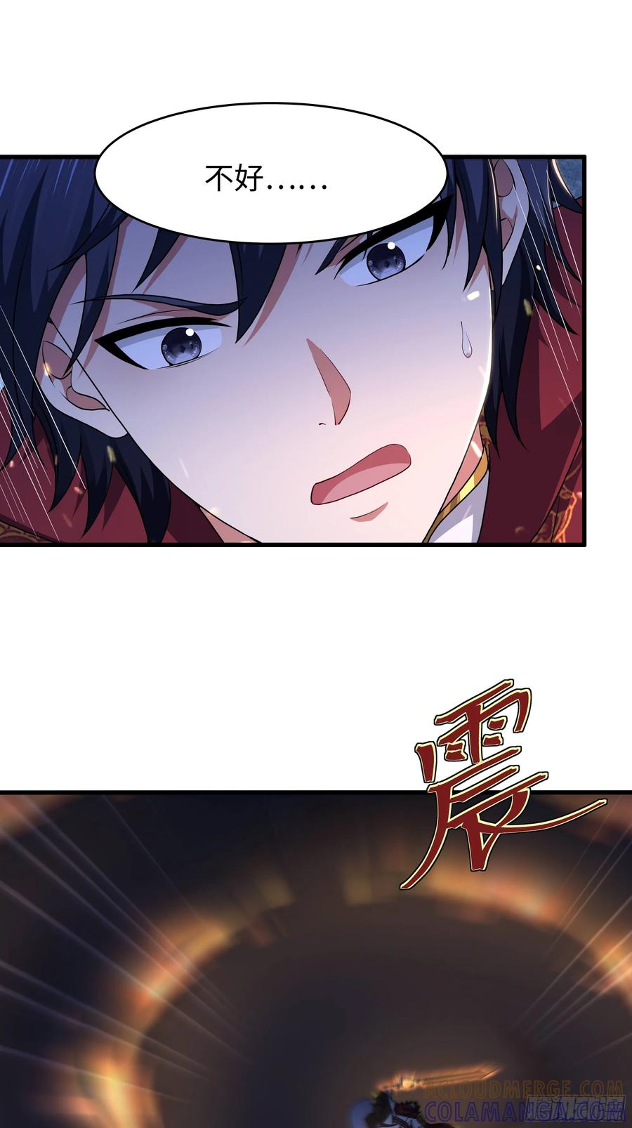 第64页
