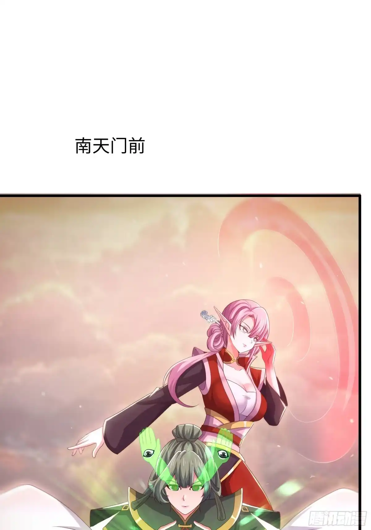 第57页