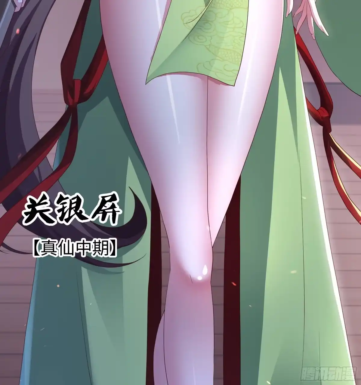 第47页