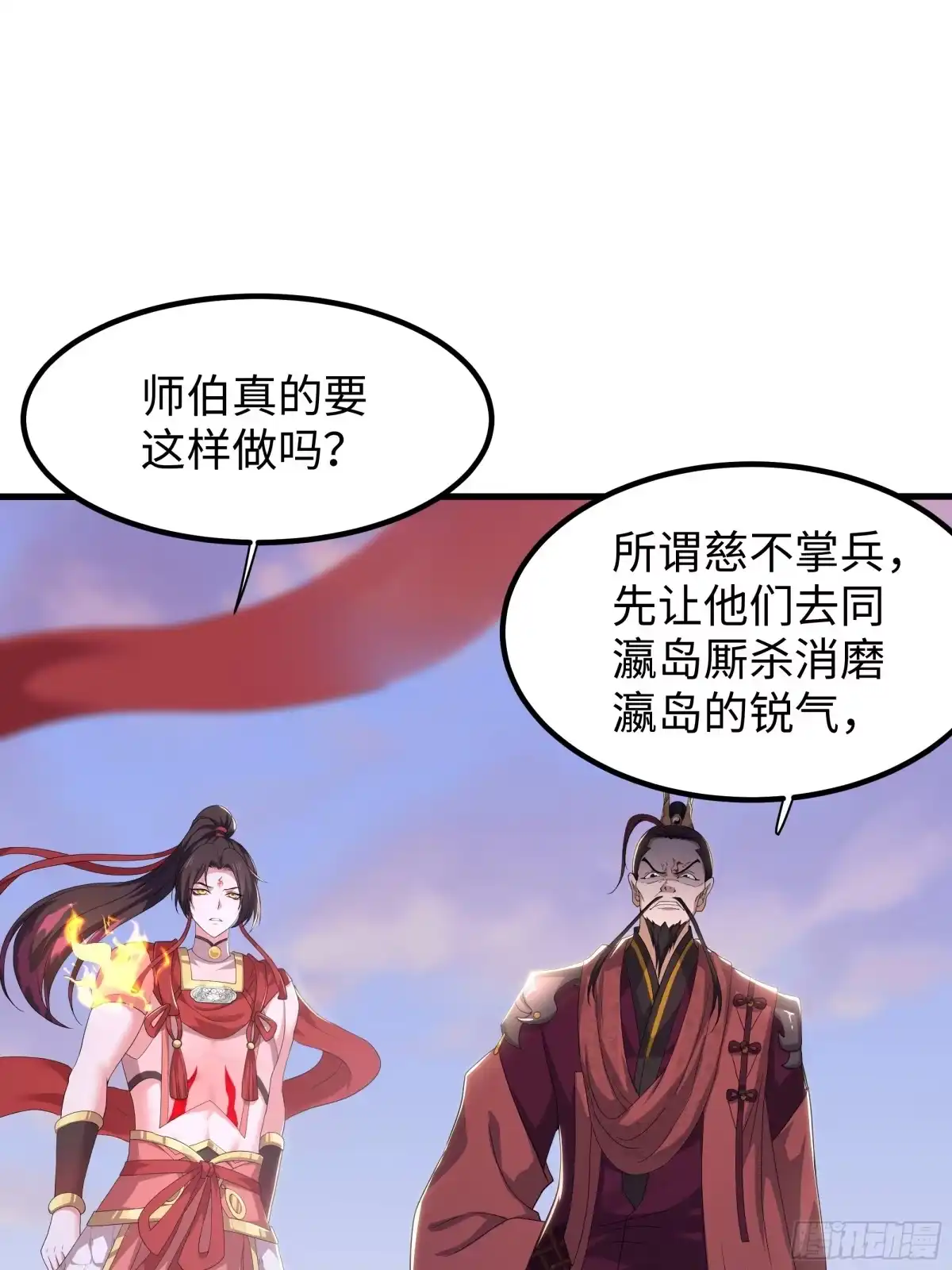 第58页